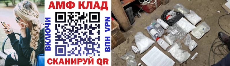 shop состав  как найти наркотики  Калуга  АМФЕТАМИН 98% 