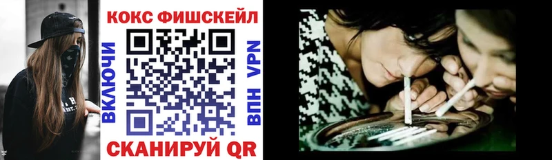 где купить наркоту Калуга КОКАИН Боливия