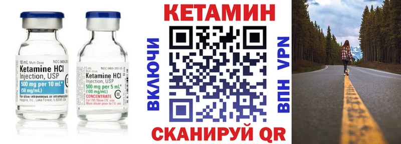 blacksprut ссылки Калуга КЕТАМИН ketamine