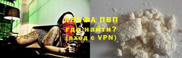 кокаин VHQ Белоозёрский