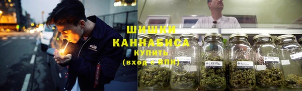 кокаин VHQ Белоозёрский