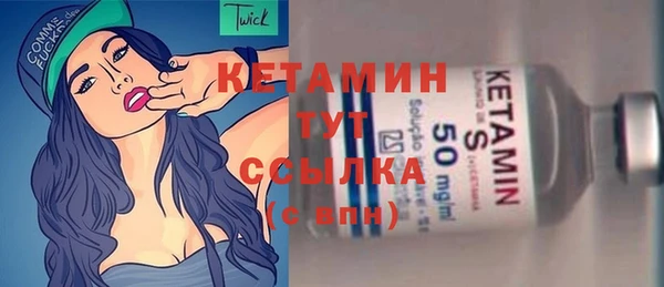 кокаин VHQ Белоозёрский