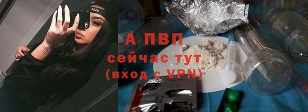 МДПВ Кодинск
