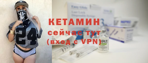 кокаин VHQ Белоозёрский