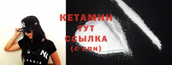 марки lsd Козельск