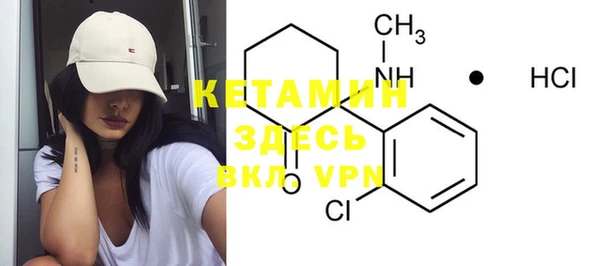 кокаин VHQ Белоозёрский