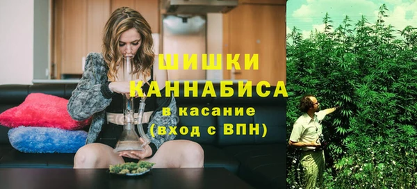кокаин Белокуриха
