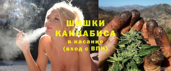 кокаин Белокуриха