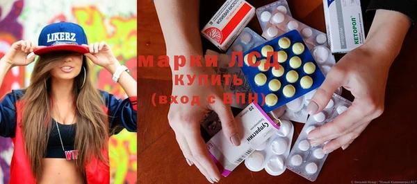 кокаин VHQ Белоозёрский