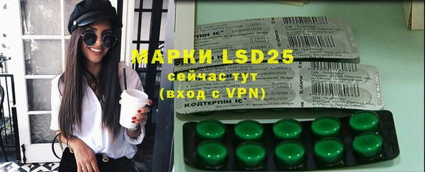 кокаин VHQ Белоозёрский