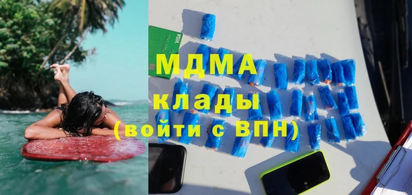 кокаин VHQ Белоозёрский