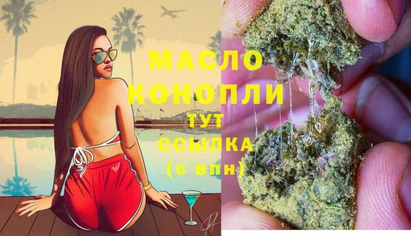 кокаин VHQ Белоозёрский