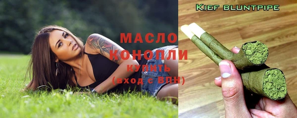 кокаин VHQ Белоозёрский