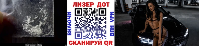 ЛСД экстази ecstasy  сколько стоит  мега ТОР  Калуга 