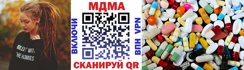 МДМА VHQ  hydra как войти  Калуга 