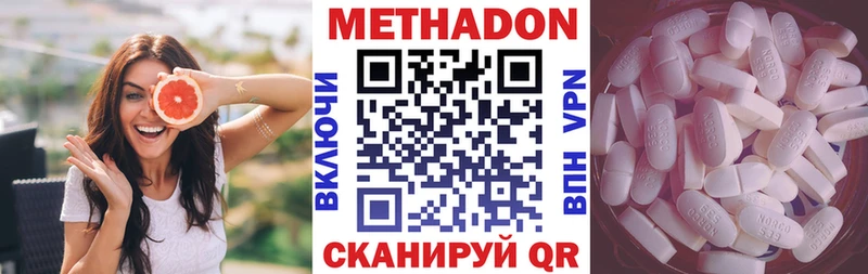 как найти закладки  kraken как зайти  Метадон белоснежный  Калуга 