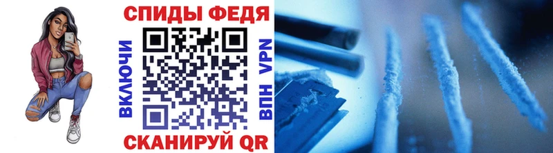 МЕТАМФЕТАМИН Methamphetamine  сайты даркнета формула  Калуга 